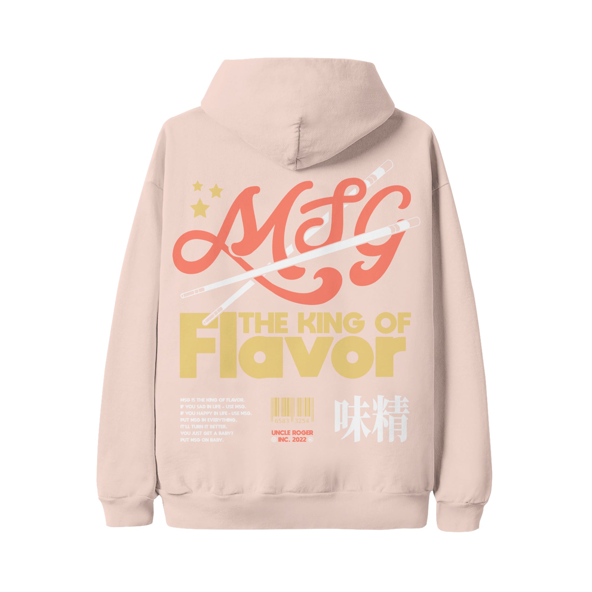 MSG Pale Pink Hoodie