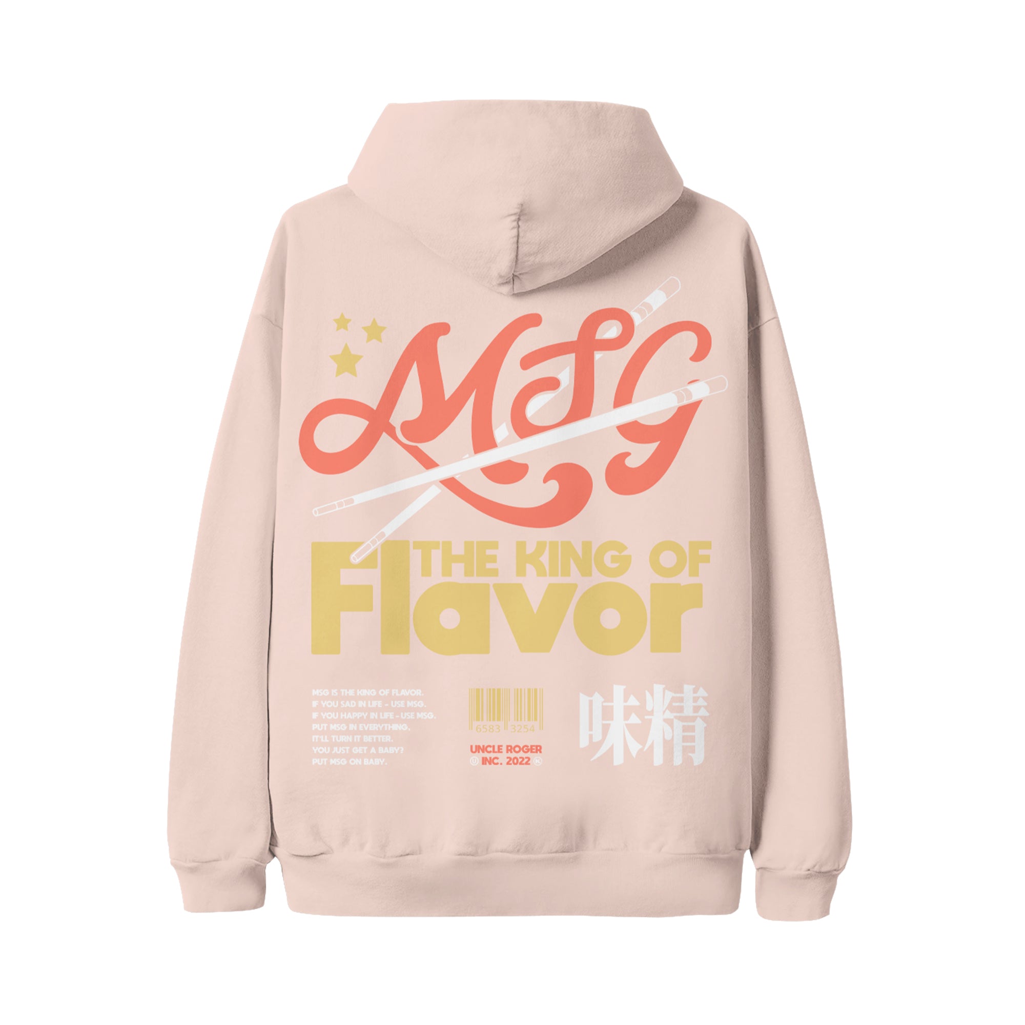 MSG Pale Pink Hoodie. Back